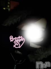 新潟デリヘルLas Vegas(ラスベガス) れいか(20)の3月4日写メブログ「今日逃したらいつ？？」