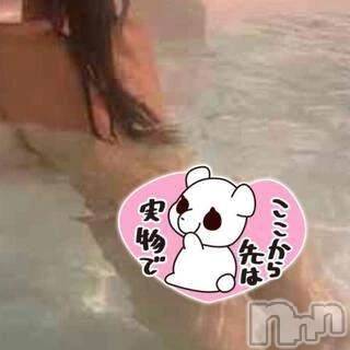 新潟デリヘル Las Vegas(ラスベガス) れいか(20)の11月5日写メブログ「ピンっと上むきに…🤭♡」