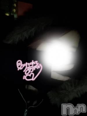 新潟デリヘル Las Vegas(ラスベガス) れいか(20)の3月4日写メブログ「今日逃したらいつ？？」