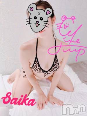 三条デリヘル 新潟デリヘル倶楽部　三条店(ニイガタデリヘルクラブ　サンジョウテン) さいか(25)の12月14日写メブログ「性感帯の開発」