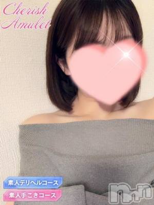 すい★★(22) 身長153cm、スリーサイズB88(F).W56.H84。新潟手コキ Cherish Amulet(チェリッシュ アミュレット)在籍。