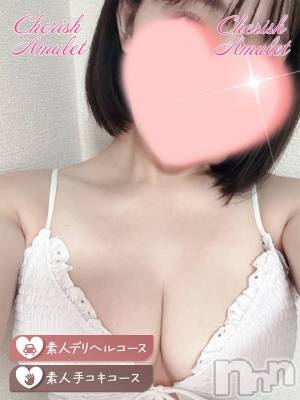 すい★★(22) 身長153cm、スリーサイズB88(F).W56.H84。新潟手コキ Cherish Amulet(チェリッシュ アミュレット)在籍。