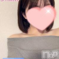 すい★★