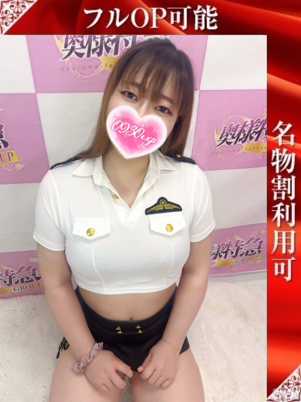 のぞみ