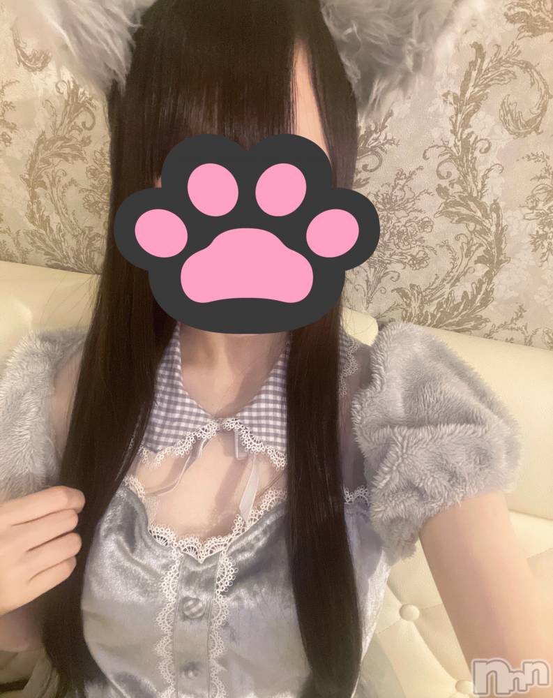 ʥå륺С󥻥ץȥե ˤޤ(󥻥ץȥե˥ޥ륭奦ǥ) ޤ611̥֥611 2243ʬΥ֥