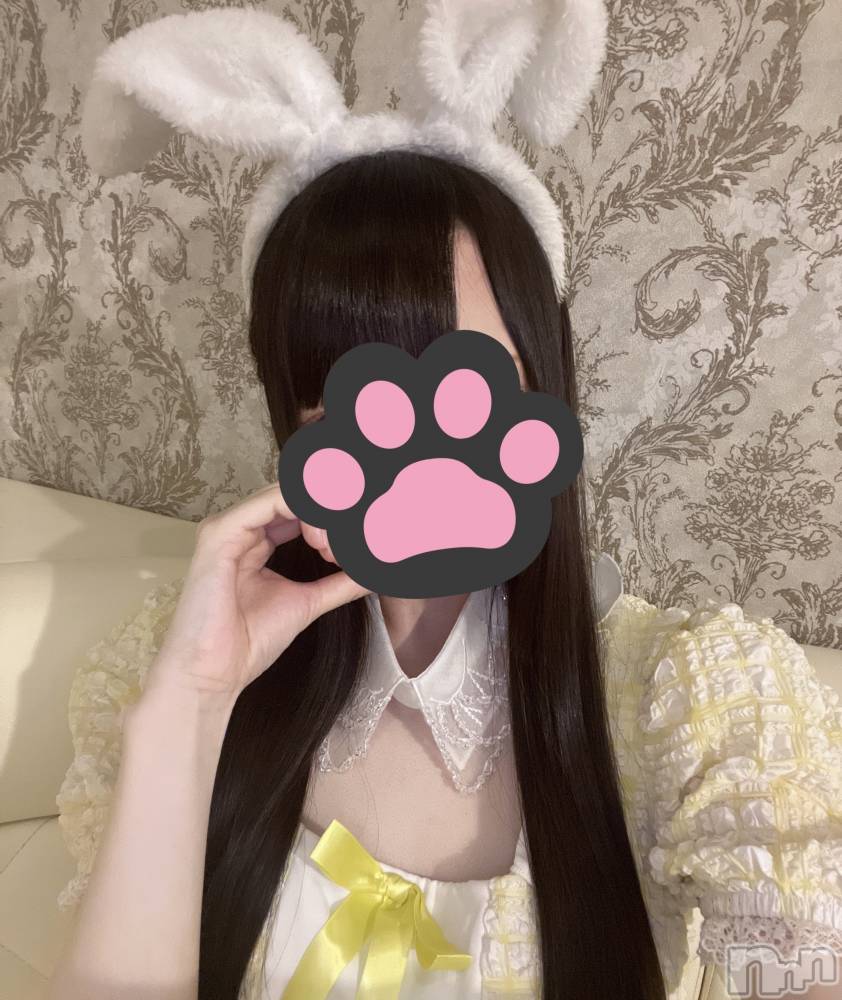 ʥå륺С󥻥ץȥե ˤޤ(󥻥ץȥե˥ޥ륭奦ǥ) ޤ815̥֥815 2105ʬΥ֥