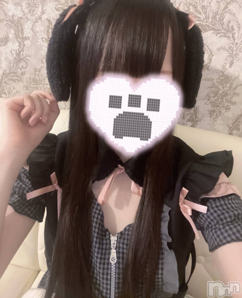 ʥå륺С󥻥ץȥե ˤޤ(󥻥ץȥե˥ޥ륭奦ǥ) ޤ1130̥֥1130 2322ʬΥ֥