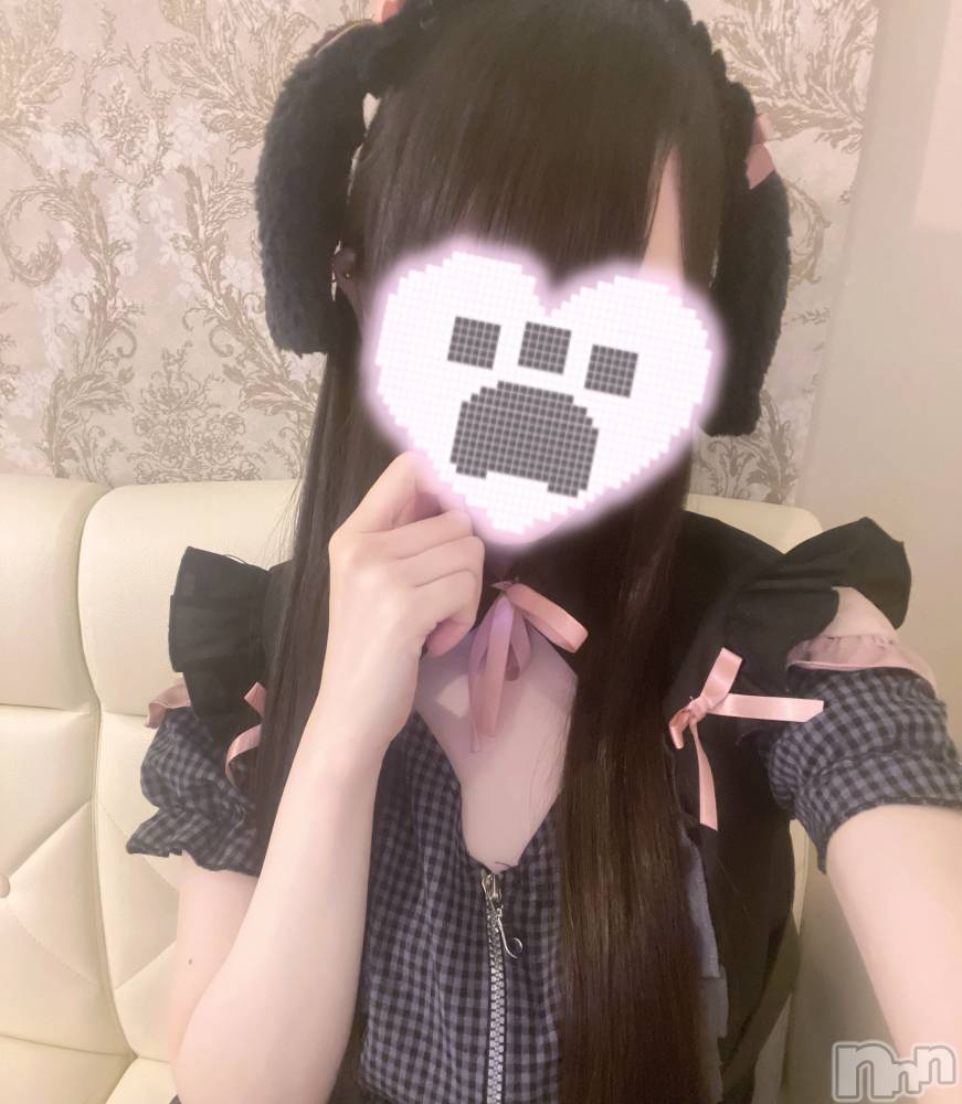 ����������ʥå��������륺�С����󥻥ץȥ��ե� ���ˤޤ����(���󥻥ץȥ��ե����˥ޥ륭�奦�ǥ�) �ޤ���1��20���̥�֥�����1��20�� 21��03ʬ�Υ֥�����