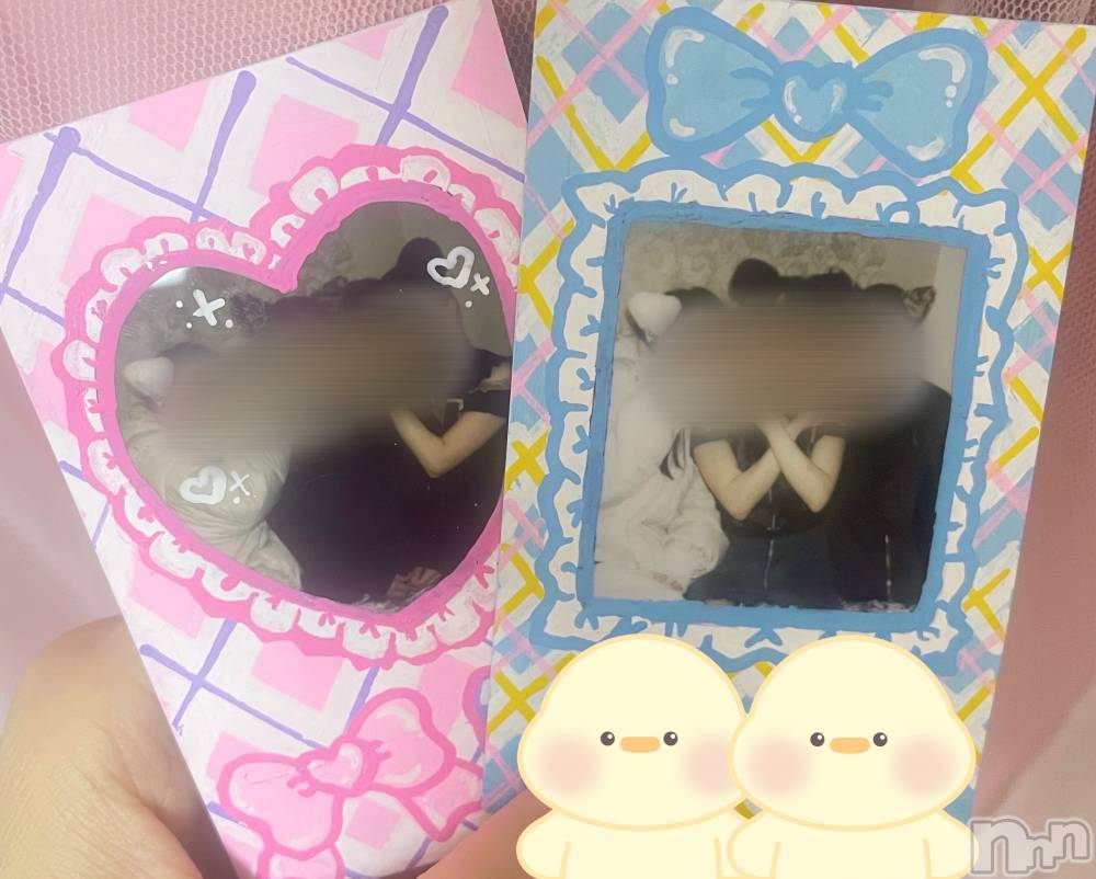 ����������ʥå��������륺�С����󥻥ץȥ��ե� ���ˤޤ����(���󥻥ץȥ��ե����˥ޥ륭�奦�ǥ�) �ޤ���1��28���̥�֥�����1��28�� 21��28ʬ�Υ֥�����