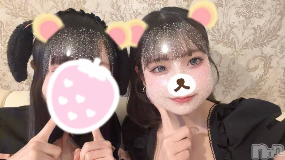 ����������ʥå��������륺�С����󥻥ץȥ��ե� ���ˤޤ����(���󥻥ץȥ��ե����˥ޥ륭�奦�ǥ�) �ޤ���3��19���̥�֥�����3��19�� 21��14ʬ�Υ֥�����