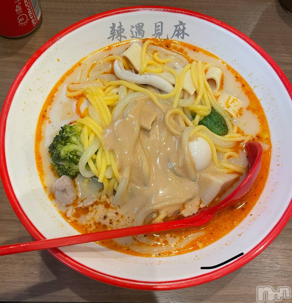 ����������ʥå��������륺�С����󥻥ץȥ��ե� ���ˤޤ����(���󥻥ץȥ��ե����˥ޥ륭�奦�ǥ�) �ޤ���7��11���̥�֥�����7��11�� 20��34ʬ�Υ֥�����