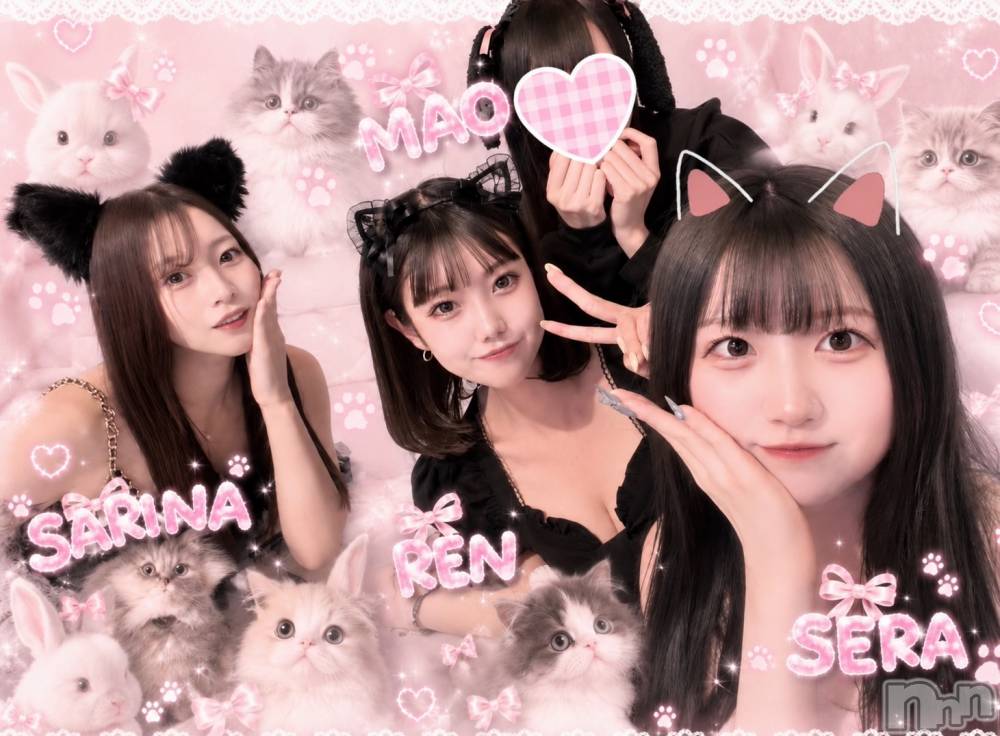 ����������ʥå��������륺�С����󥻥ץȥ��ե� ���ˤޤ����(���󥻥ץȥ��ե����˥ޥ륭�奦�ǥ�) �ޤ���7��31���̥�֥�����7��31�� 19��58ʬ�Υ֥�����