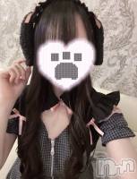 ʥå륺С󥻥ץȥե ˤޤ(󥻥ץȥե˥ޥ륭奦ǥ) ޤ1121̥֥1121 2046ʬΥ֥