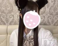 ����������ʥå��������륺�С����󥻥ץȥ��ե� ���ˤޤ����(���󥻥ץȥ��ե����˥ޥ륭�奦�ǥ�) �ޤ���4��24���̥�֥�����4��24�� 20��50ʬ�Υ֥�����