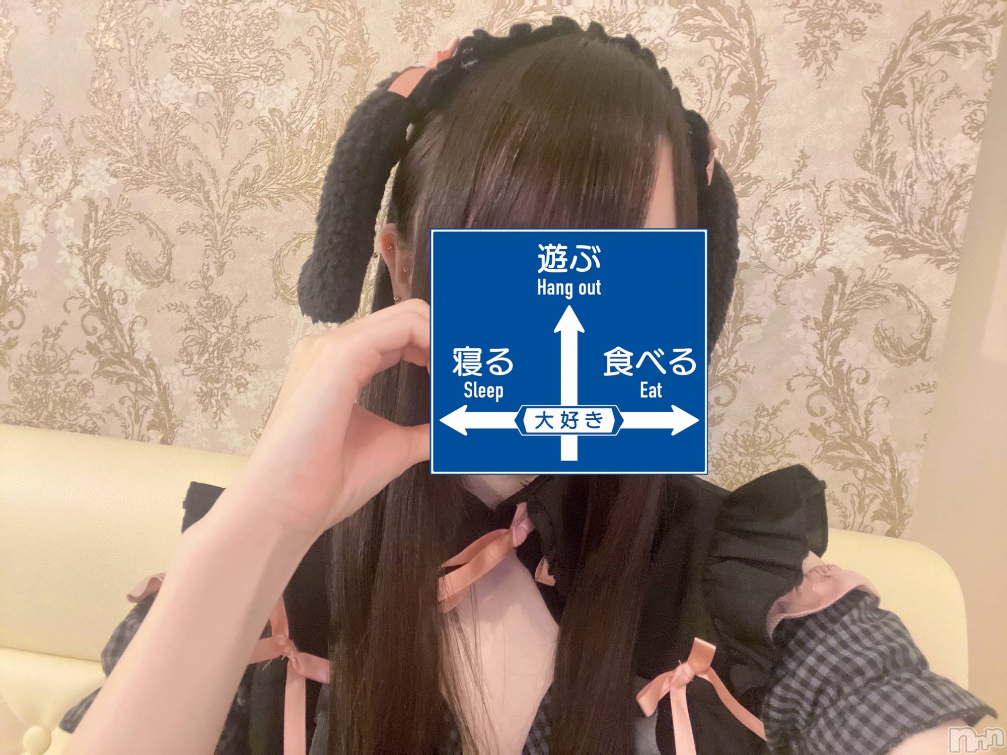 ʥå륺С󥻥ץȥե ˤޤ(󥻥ץȥե˥ޥ륭奦ǥ) 2025ǯ88̥֥88 2025ʬΥ֥