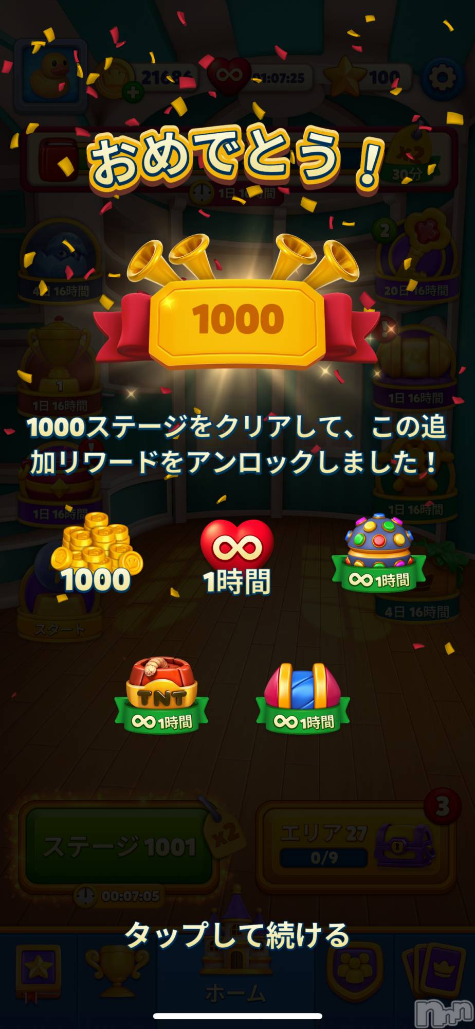 ʥå륺С󥻥ץȥե ˤޤ(󥻥ץȥե˥ޥ륭奦ǥ) 2025ǯ106̥֥106 2106ʬΥ֥