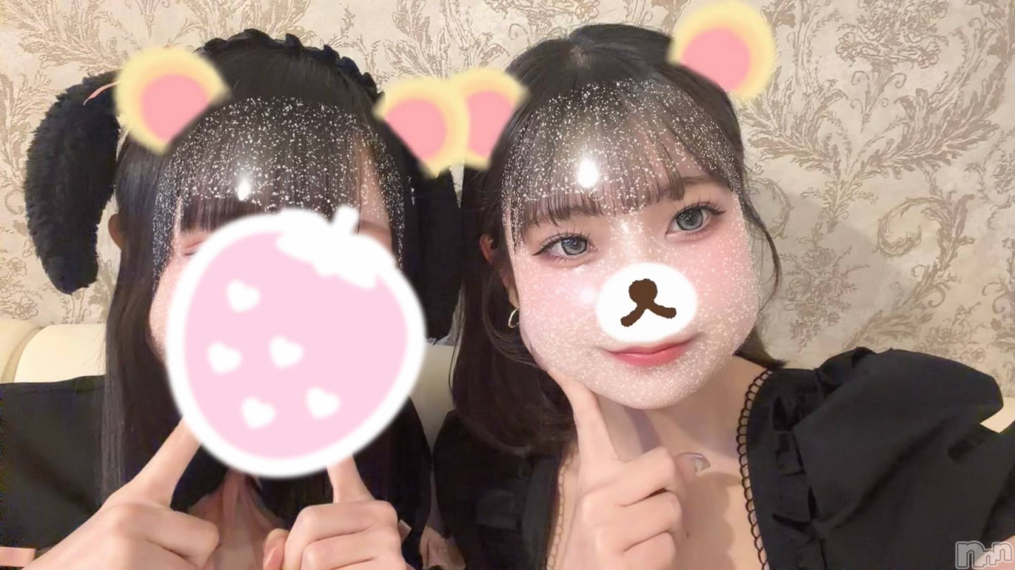 ����������ʥå��������륺�С����󥻥ץȥ��ե� ���ˤޤ����(���󥻥ץȥ��ե����˥ޥ륭�奦�ǥ�) ��2026ǯ3��19���̥�֥�����3��19�� 21��14ʬ�Υ֥�����