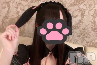 ʥå륺С󥻥ץȥե ˤޤ(󥻥ץȥե˥ޥ륭奦ǥ) ޤ629̥֥629 2121ʬΥ֥