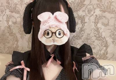 ʥå륺С󥻥ץȥե ˤޤ(󥻥ץȥե˥ޥ륭奦ǥ) ޤ73̥֥73 2159ʬΥ֥