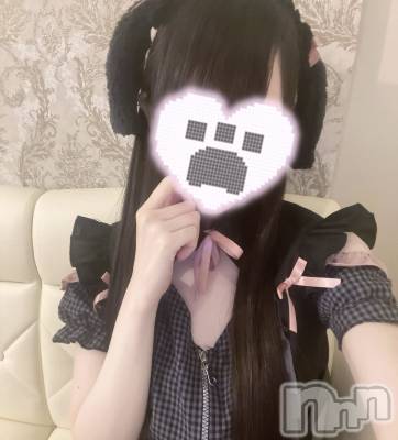 ʥå륺С󥻥ץȥե ˤޤ(󥻥ץȥե˥ޥ륭奦ǥ) ޤ76̥֥76 2116ʬΥ֥