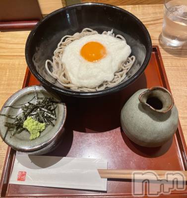 ʥå륺С󥻥ץȥե ˤޤ(󥻥ץȥե˥ޥ륭奦ǥ) ޤ710̥֥710 2201ʬΥ֥
