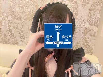 ʥå륺С󥻥ץȥե ˤޤ(󥻥ץȥե˥ޥ륭奦ǥ) ޤ88̥֥88 2025ʬΥ֥