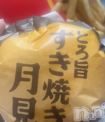 ʥå륺С󥻥ץȥե ˤޤ(󥻥ץȥե˥ޥ륭奦ǥ) ޤ97̥֥97 2132ʬΥ֥