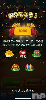 ʥå륺С󥻥ץȥե ˤޤ(󥻥ץȥե˥ޥ륭奦ǥ) ޤ106̥֥106 2106ʬΥ֥