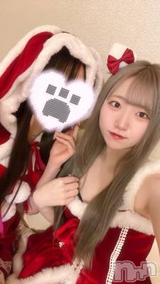 ����������ʥå��������륺�С����󥻥ץȥ��ե� ���ˤޤ����(���󥻥ץȥ��ե����˥ޥ륭�奦�ǥ�) �ޤ���12��26���̥�֥�����12��26�� 00��59ʬ�Υ֥�����