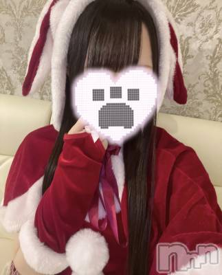 ����������ʥå��������륺�С����󥻥ץȥ��ե� ���ˤޤ����(���󥻥ץȥ��ե����˥ޥ륭�奦�ǥ�) �ޤ���12��29���̥�֥�����12��29�� 00��34ʬ�Υ֥�����