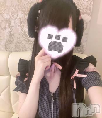 ����������ʥå��������륺�С����󥻥ץȥ��ե� ���ˤޤ����(���󥻥ץȥ��ե����˥ޥ륭�奦�ǥ�) �ޤ���1��20���̥�֥�����1��20�� 21��03ʬ�Υ֥�����