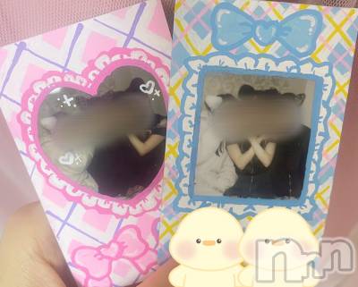 ����������ʥå��������륺�С����󥻥ץȥ��ե� ���ˤޤ����(���󥻥ץȥ��ե����˥ޥ륭�奦�ǥ�) �ޤ���1��28���̥�֥�����1��28�� 21��28ʬ�Υ֥�����