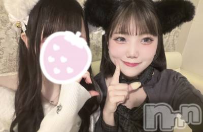 ����������ʥå��������륺�С����󥻥ץȥ��ե� ���ˤޤ����(���󥻥ץȥ��ե����˥ޥ륭�奦�ǥ�) �ޤ���2��13���̥�֥�����2��13�� 20��55ʬ�Υ֥�����