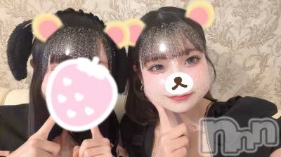 ����������ʥå��������륺�С����󥻥ץȥ��ե� ���ˤޤ����(���󥻥ץȥ��ե����˥ޥ륭�奦�ǥ�) �ޤ���3��19���̥�֥�����3��19�� 21��14ʬ�Υ֥�����