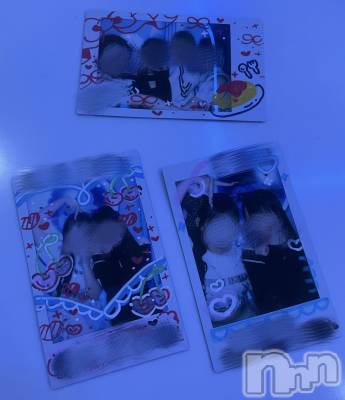 ����������ʥå��������륺�С����󥻥ץȥ��ե� ���ˤޤ����(���󥻥ץȥ��ե����˥ޥ륭�奦�ǥ�) �ޤ���4��18���̥�֥�����4��18�� 20��56ʬ�Υ֥�����