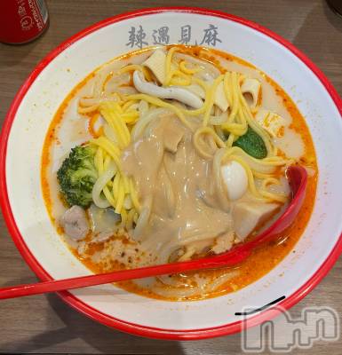 ����������ʥå��������륺�С����󥻥ץȥ��ե� ���ˤޤ����(���󥻥ץȥ��ե����˥ޥ륭�奦�ǥ�) �ޤ���7��11���̥�֥�����7��11�� 20��34ʬ�Υ֥�����