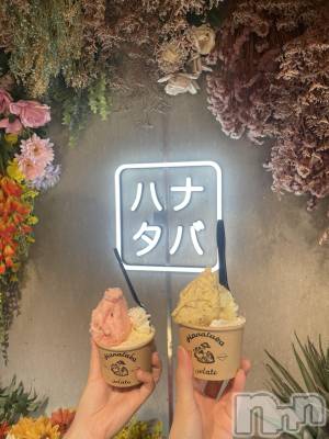 ����������ʥå��������륺�С����󥻥ץȥ��ե� ���ˤޤ����(���󥻥ץȥ��ե����˥ޥ륭�奦�ǥ�) �ޤ���8��26���̥�֥�����8��26�� 19��18ʬ�Υ֥�����