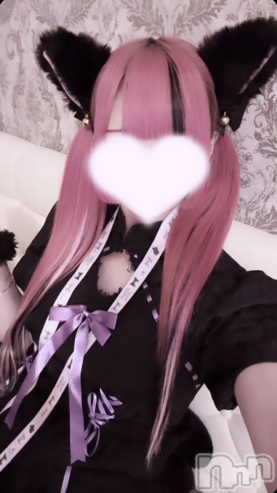 ʥå륺С󥻥ץȥե ˤޤ(󥻥ץȥե˥ޥ륭奦ǥ) ֤83̥֥֤ޤΤ(՞ ̫ _՞)‪‪❤︎‬