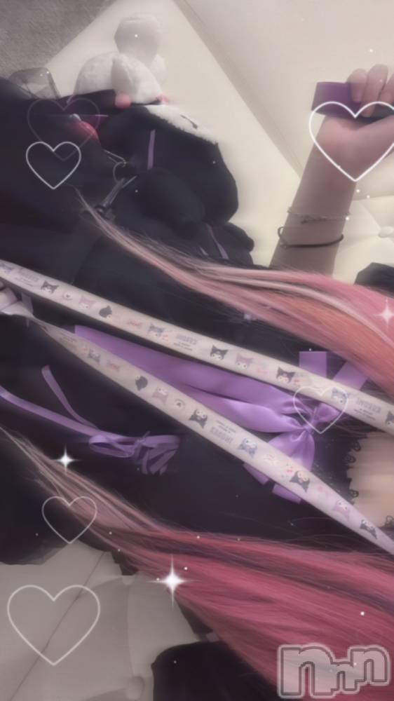 ʥå륺С󥻥ץȥե ˤޤ(󥻥ץȥե˥ޥ륭奦ǥ) ֤819̥֥֤ޤ(՞  ܸ. .ܸ՞)︎♡