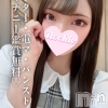 さりな(23)