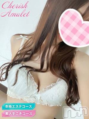 ろこ(24) 身長157cm、スリーサイズB88(F).W56.H83。新潟手コキ Cherish Amulet(チェリッシュ アミュレット)在籍。