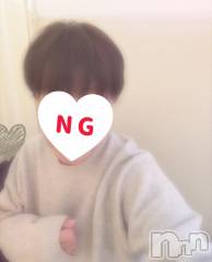 上田発デリヘル人妻華道 上田店(ヒトヅマハナミチウエダテン) 【熟女】さち(54)の10月30日写メブログ「私服🤗」