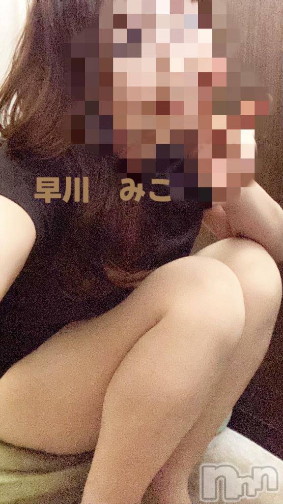 長岡人妻デリヘルBIANCA～主人の知らない私～長岡店(ビアンカナガオカテン)早川　みこ(37)の2025年6月30日写メブログ「久しぶりのblogですっ♫」