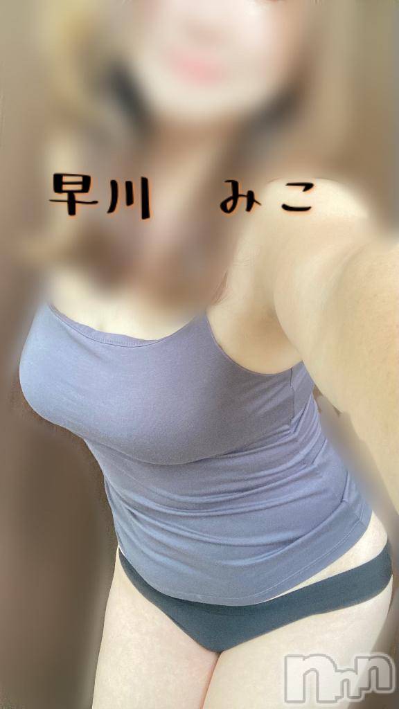 長岡デリヘルBIANCA～主人の知らない私～長岡店(ビアンカナガオカテン)早川　みこ(37)の2026年6月14日写メブログ「出勤じゃないけど…blog。。。」