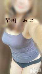 長岡デリヘルBIANCA～主人の知らない私～長岡店(ビアンカナガオカテン) 早川　みこ(37)の6月14日写メブログ「出勤じゃないけど…blog。。。」