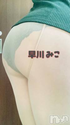 長岡デリヘル BIANCA～主人の知らない私～長岡店(ビアンカナガオカテン) 早川　みこ(37)の10月26日写メブログ「もう…出たくなぃm(__)m」