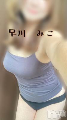 長岡デリヘル BIANCA～主人の知らない私～長岡店(ビアンカナガオカテン) 早川　みこ(37)の6月14日写メブログ「出勤じゃないけど…blog。。。」
