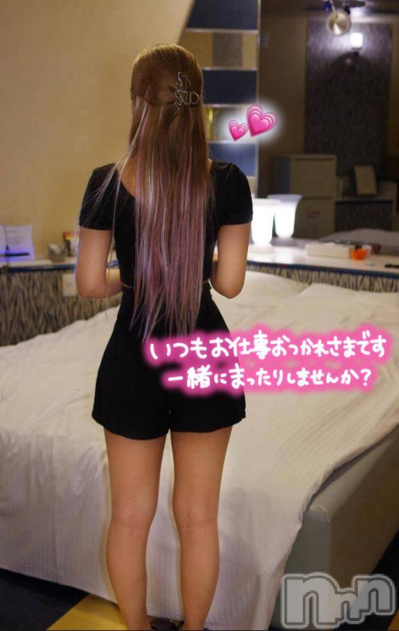 長岡デリヘルROOKIE(ルーキー) ゆめな☆プラチナ(18)の8月5日写メブログ「わたしの特技🥺♡」