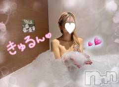 長岡デリヘルROOKIE(ルーキー) ゆめな☆プラチナ(18)の7月20日写メブログ「 とろけちゃうキス🫠💗」