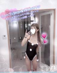 長岡デリヘルROOKIE(ルーキー) ゆめな☆プラチナ(18)の9月14日写メブログ「9月後半出勤～❣️❣️😻」